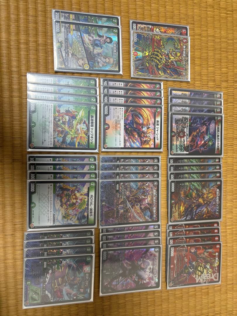 デアリバイク　調整パーツ付き Amazon.co.jp: ステアリングダンパー オートバイステアリングダンパー