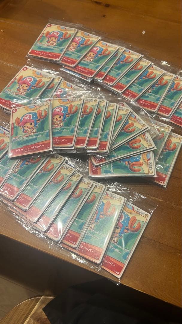 トレーディングカード　ワンピースカード　プロモーションパック　39個 ONE PIECE 【新品・未開封】 ワンピース PIECEカードゲーム