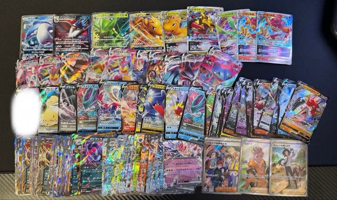 ポケモンカード　RR、v、Vmax、GX、SR等　163枚まとめ売り 楽天市場】ポケモンカードex vの通販