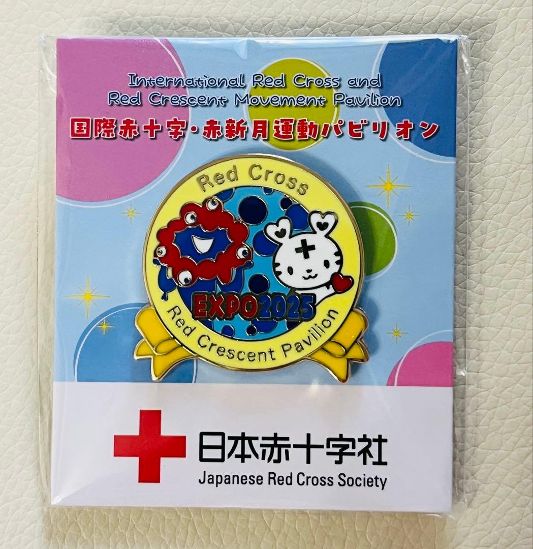 ミャクミャク ハートラちゃん ピンバッジ EXPO2025 万博 赤十字 PV