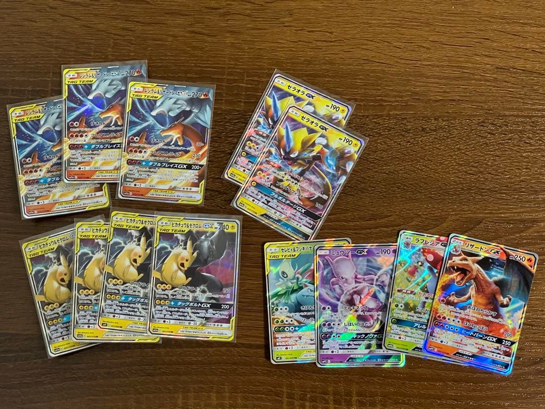 ポケモンカードGXセット