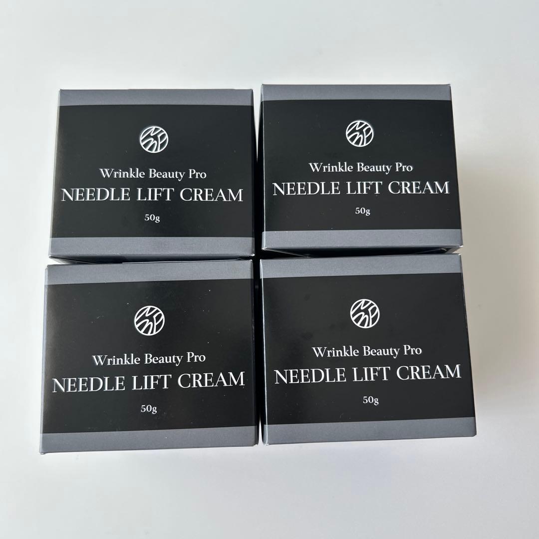 Wビューティープロ ヤーマン NLニードルリフトクリーム YA-MAN