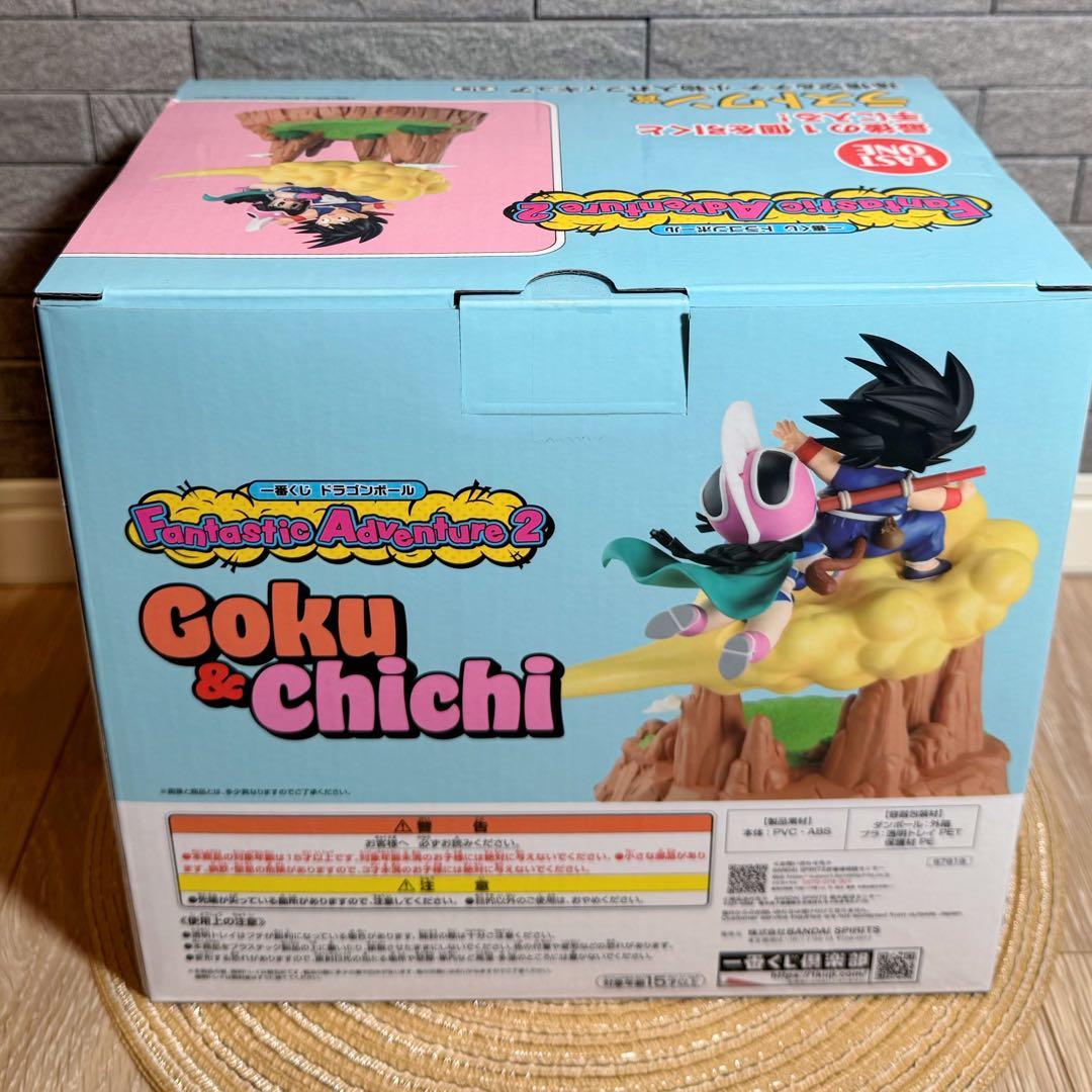 ドラゴンボール 一番くじ ラストワン賞 孫悟空＆チチ - メルカリ