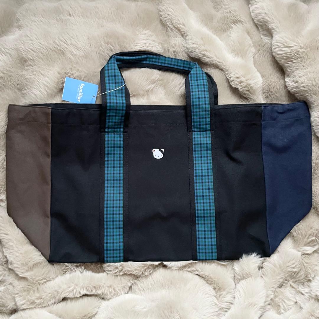 【新品未使用】ファミリア トートバッグ〈代官山店・広尾店限定〉