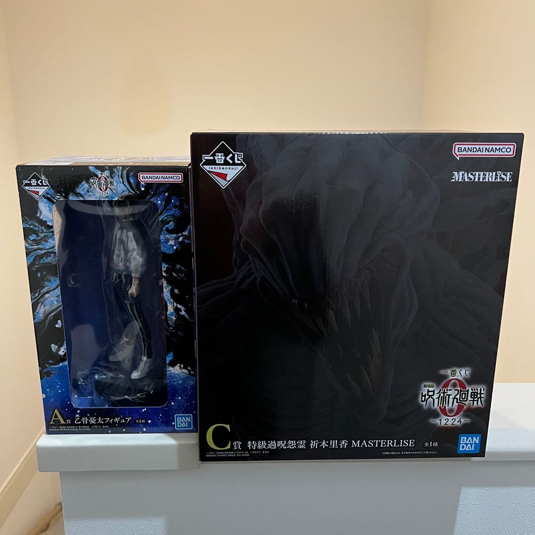 一番くじ 呪術廻戦 乙骨＆りかちゃん フィギュア まとめ売り