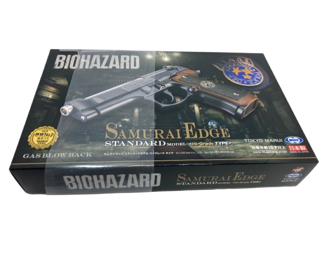 東京マルイ SAMURAI EDGE ガスブローバック　カッコいいモデル Amazon | 東京マルイ サムライエッジ バリー・バートン モデル完全限定