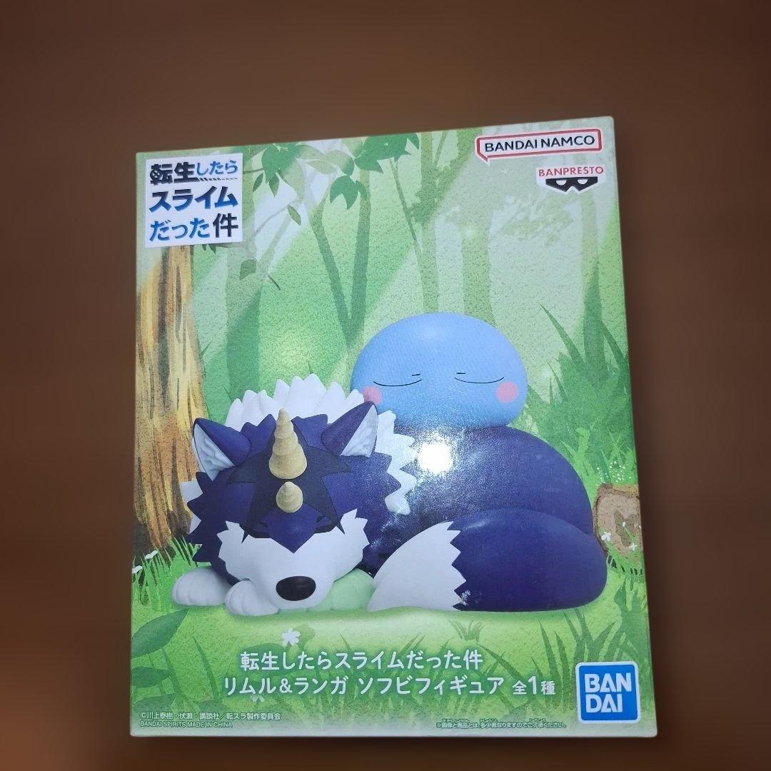 転生したらスライムだった件 リムル&ランガ ソフビフィギュア - メルカリ