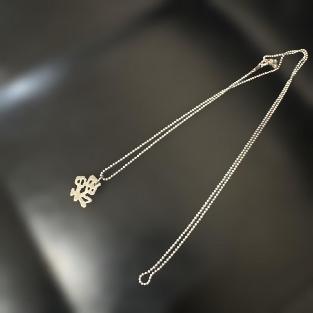 ブルーナボイン) 降福ペンダント　ネックレス