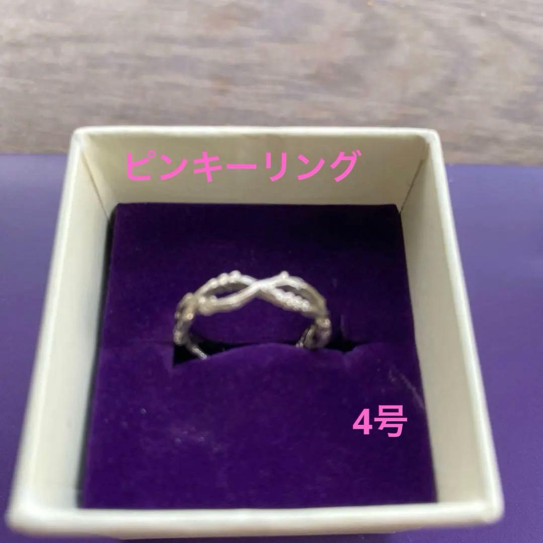美品　アガットピンキーリング　K10