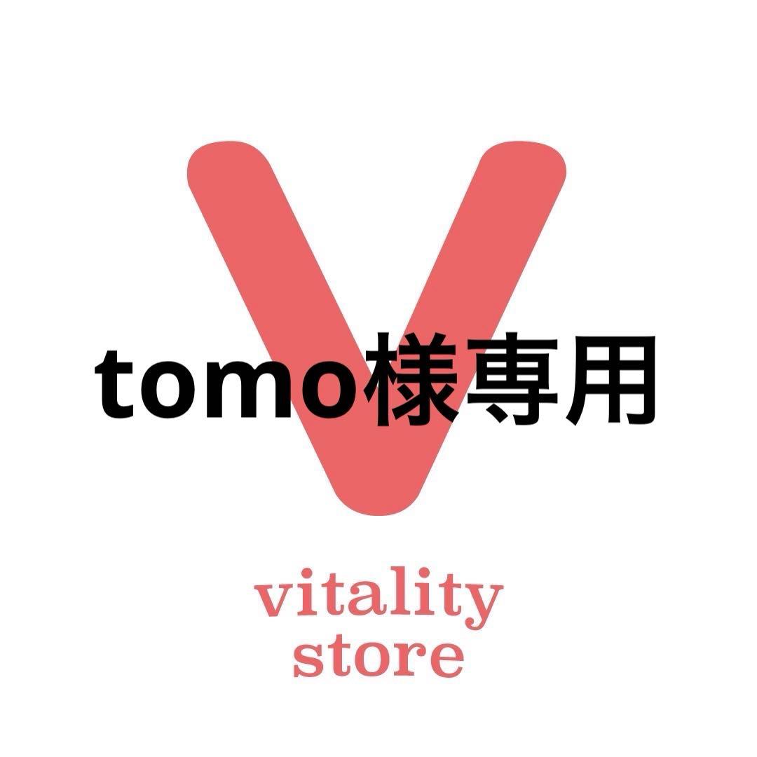 カラーリング・白髪染め tomo