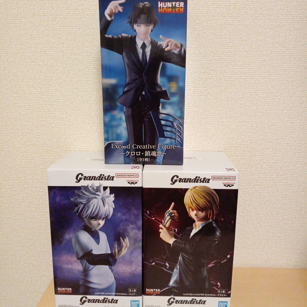 HUNTER×HUNTER フィギュア まとめ売り キルア クラピカ