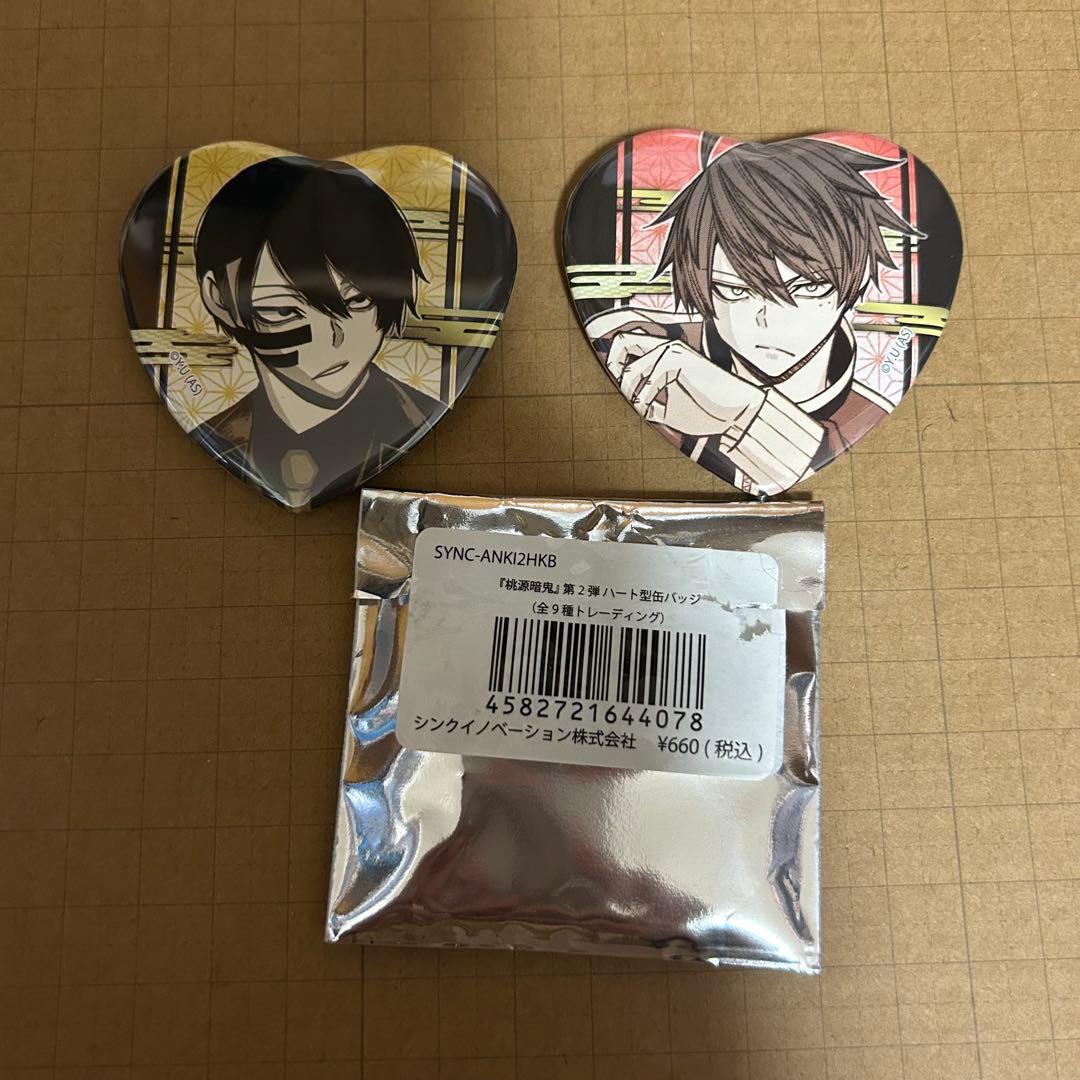 桃源暗鬼 ハート缶バッジ 無陀野無人 一ノ瀬四季 - メルカリ