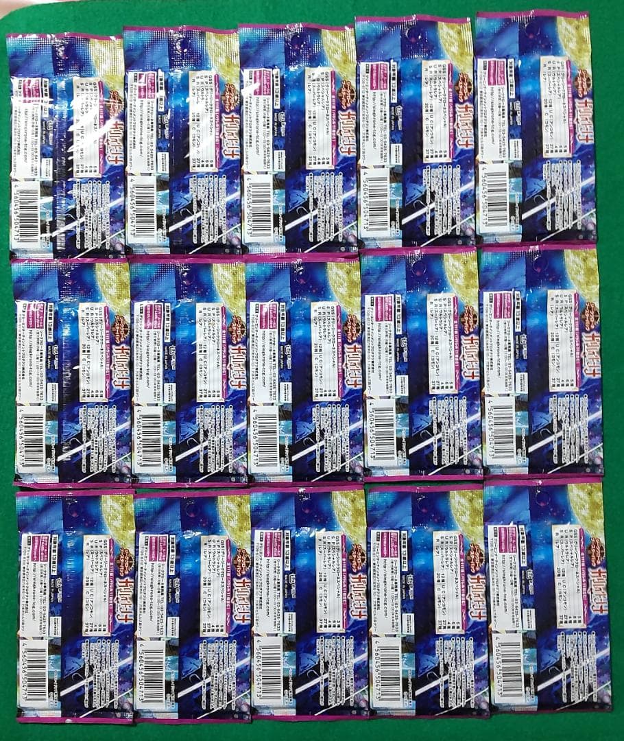 ジーククローネ ガリレイドンナ ブースターパック カード TCG 未開封