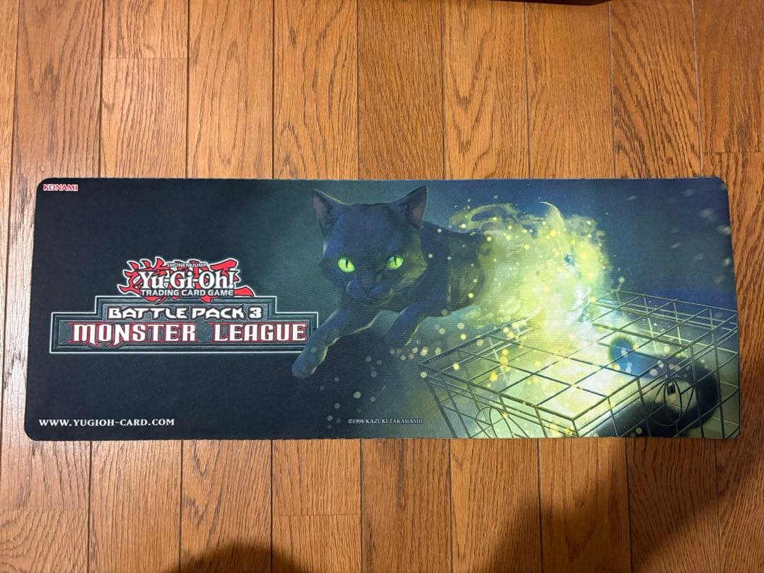 遊戯王OCG 量子猫　ハーフプレイマット 遊戯王OCG 量子猫 ハーフプレイマット 2026年最新】量子猫 プレイ