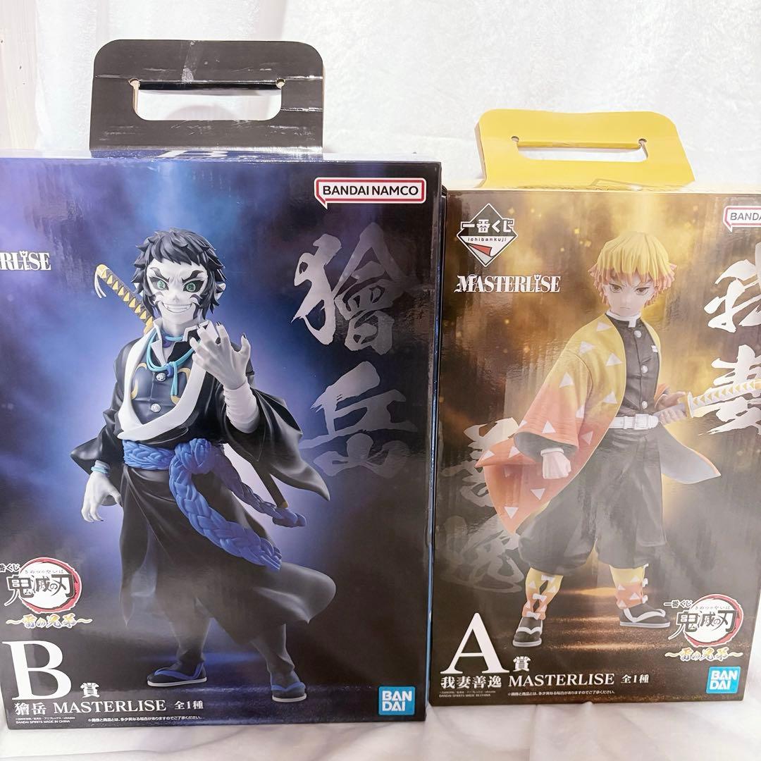 一番くじ 鬼滅の刃 ～雷の兄弟～ A賞 我妻善逸 B賞 獪岳 フィギュア セット