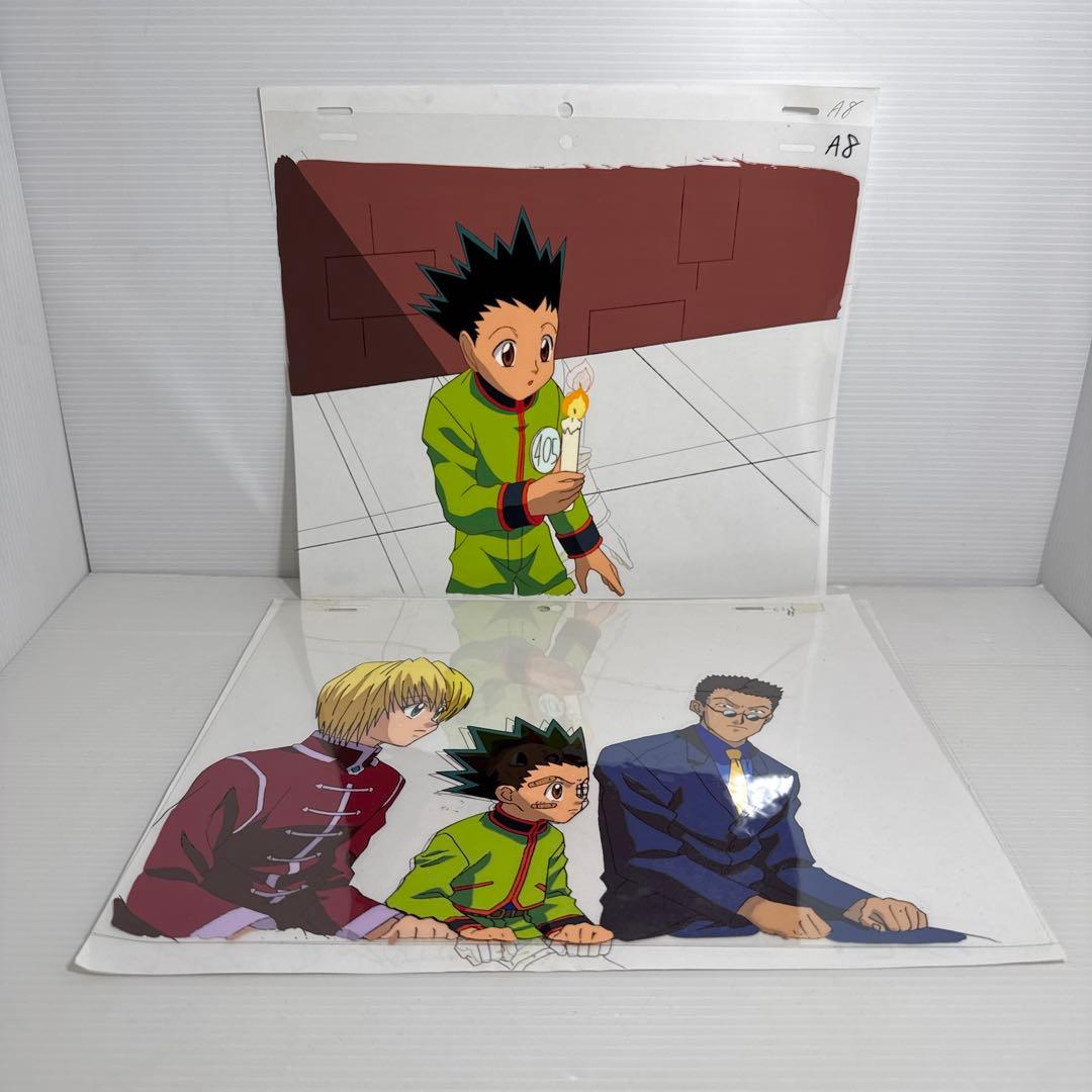 レア！ハンターハンター ゴン レオリオ クラピカ セル画 2枚セット