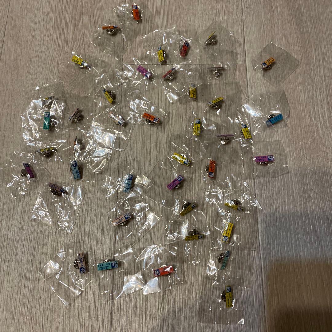 北海道　ガチャピンズラリー　カラーピンズ