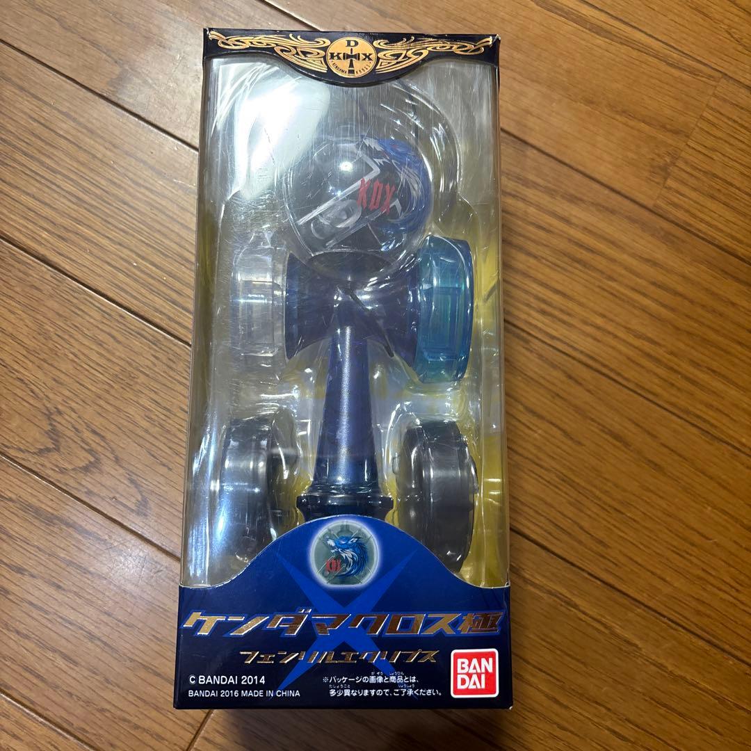 ケンダマ　クロス極　けん玉 KDX】ケンダマクロス極（アルティメイト）紹介PV - YouTube