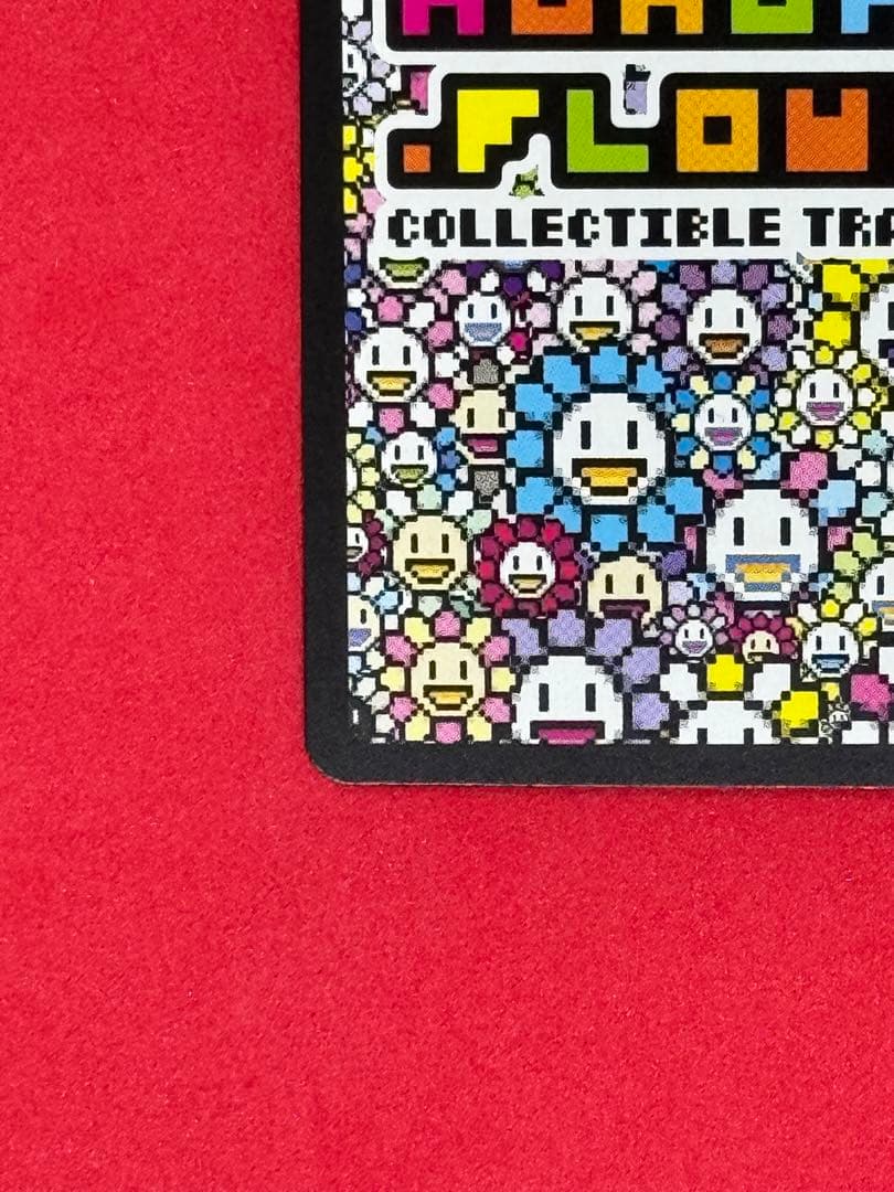 村上隆 英語版 108フラワーズ REVISED Red Dragon UR - メルカリ