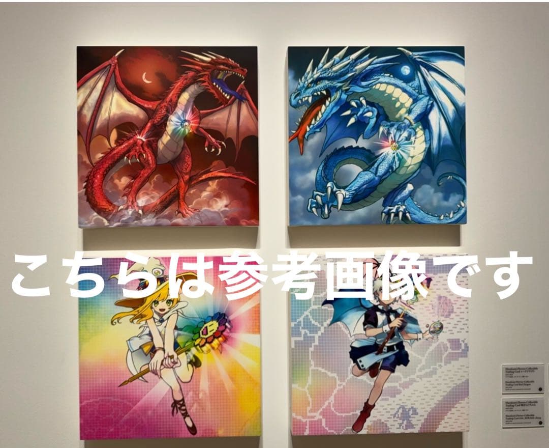 村上隆 英語版 108フラワーズ REVISED Red Dragon UR - メルカリ