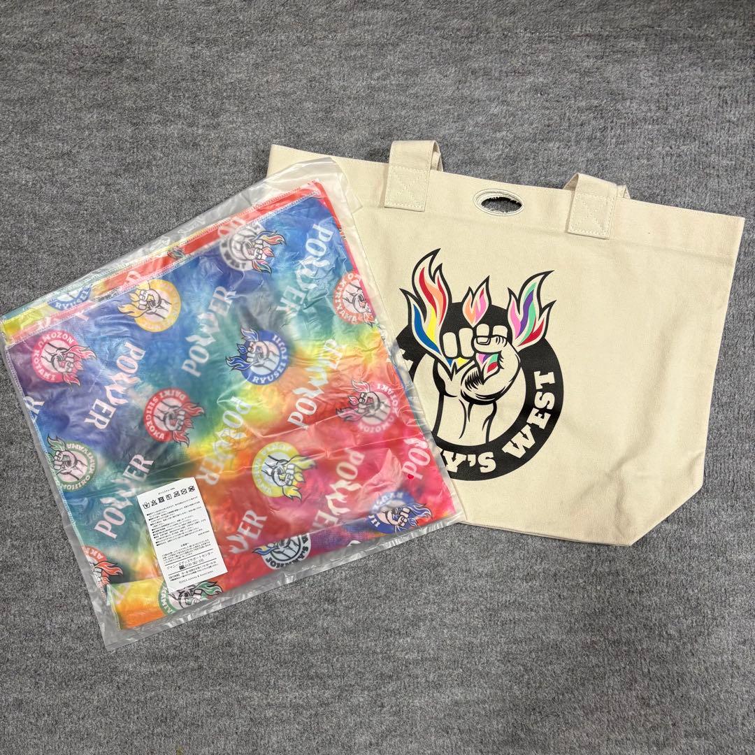 WEST. グッズまとめ売り