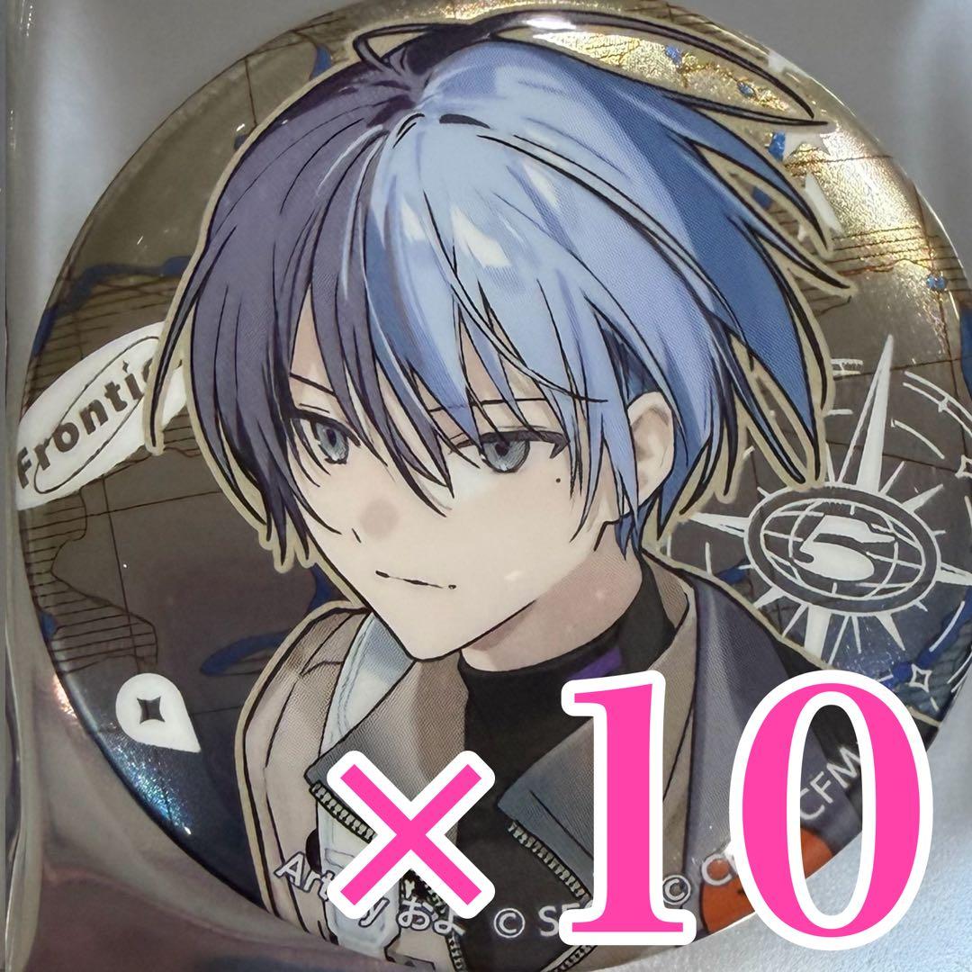 青柳冬弥 缶バッジ プロセカ セカライ 10点