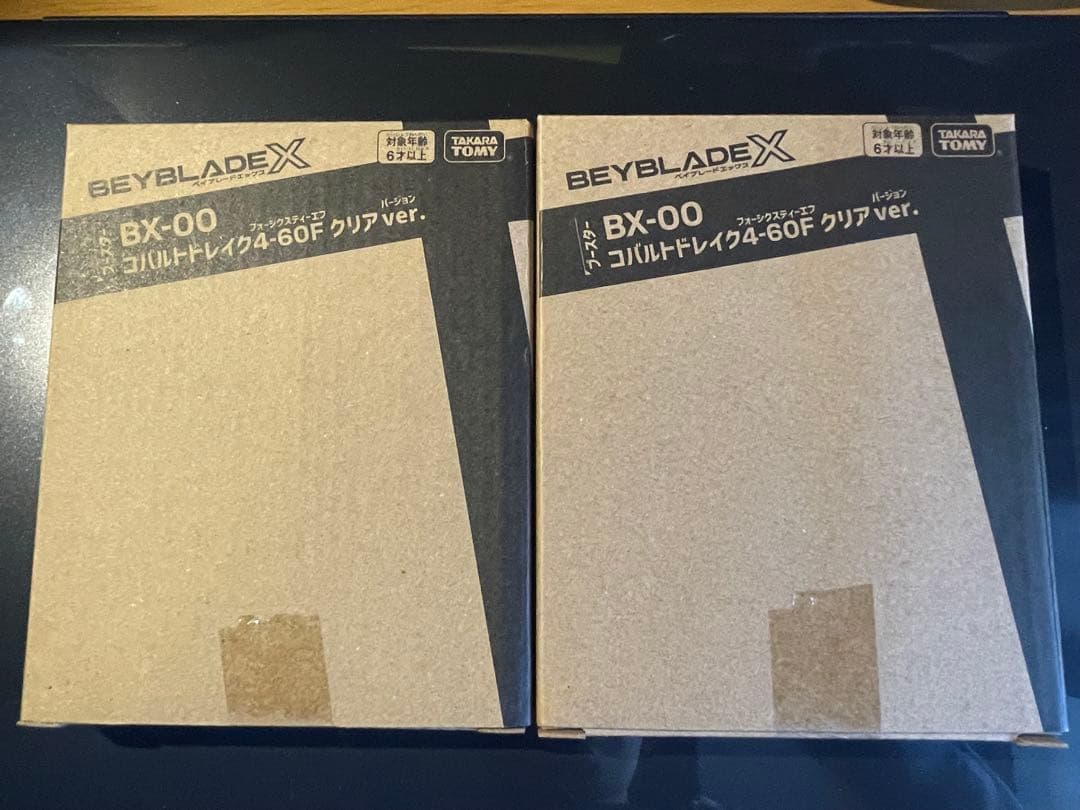 新品未開封　BX-00 コバルトドレイ4-60Fクリアバージョン（2個セット）