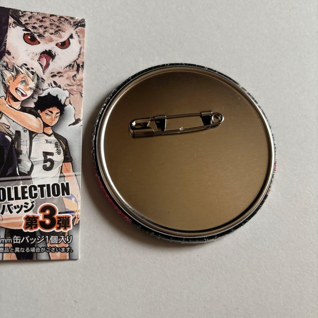 音駒高校 孤爪研磨 黒尾鉄朗 缶バッジ 原作絵 ハイキュー ジャンプ