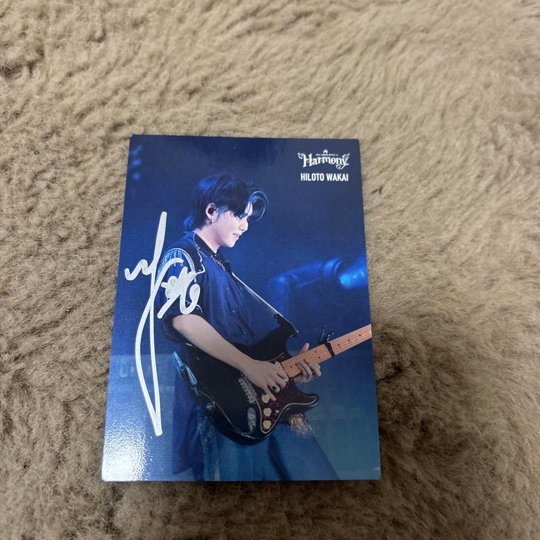 Mrs.GreenApple 若井滉斗 直筆サイン入りトフォトカード - メルカリ