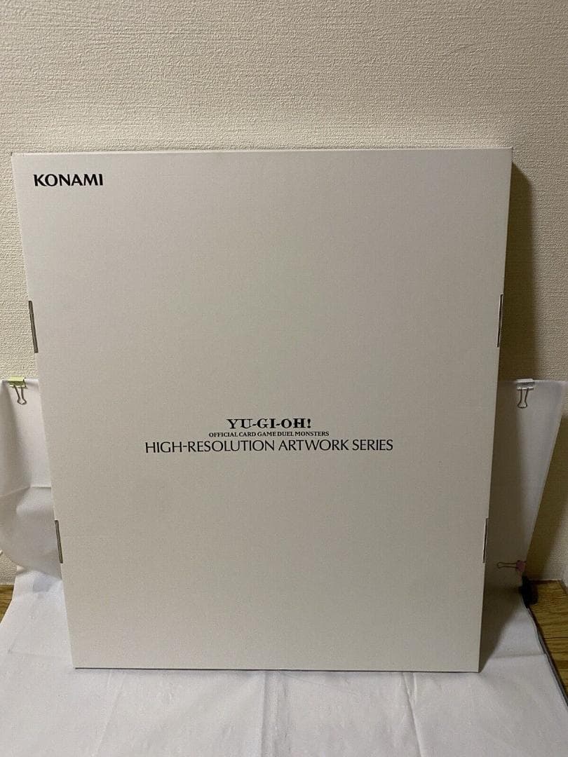 遊戯王 HIGH-RESOLUTION ARTWORKS エルドリッチ