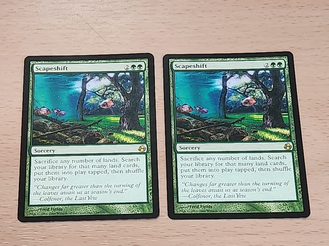 風景の変容　英語版　2枚 EX+]風景の変容/Scapeshift《英語》【MOR】