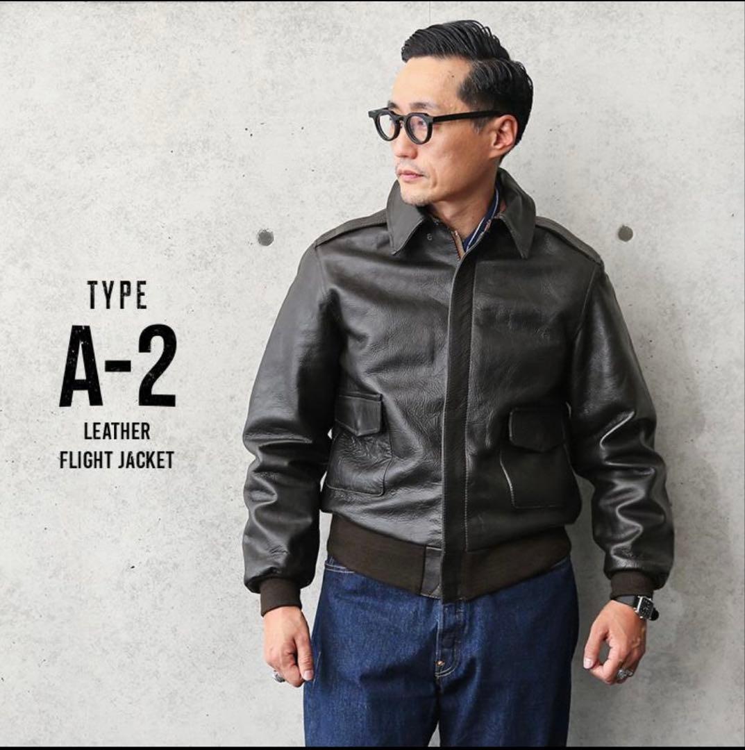 [希少][美品]waiper A2フライトジャケット　40インチ