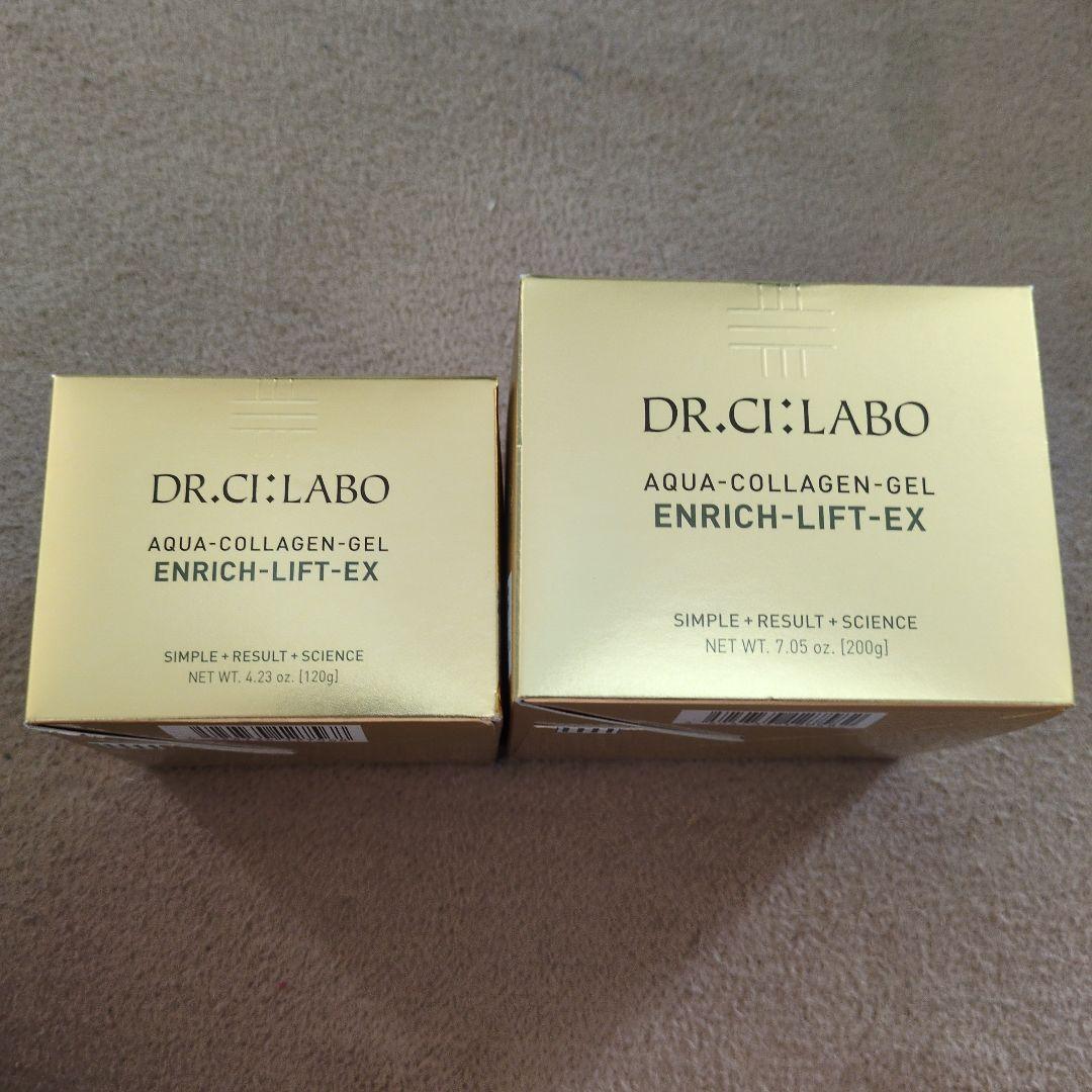 ドクターシーラボ アクアコラーゲンジェル エンリッチリフトEX 2点セット Amazon | ドクターシーラボ アクアコラーゲンゲルエンリッチリフトEX