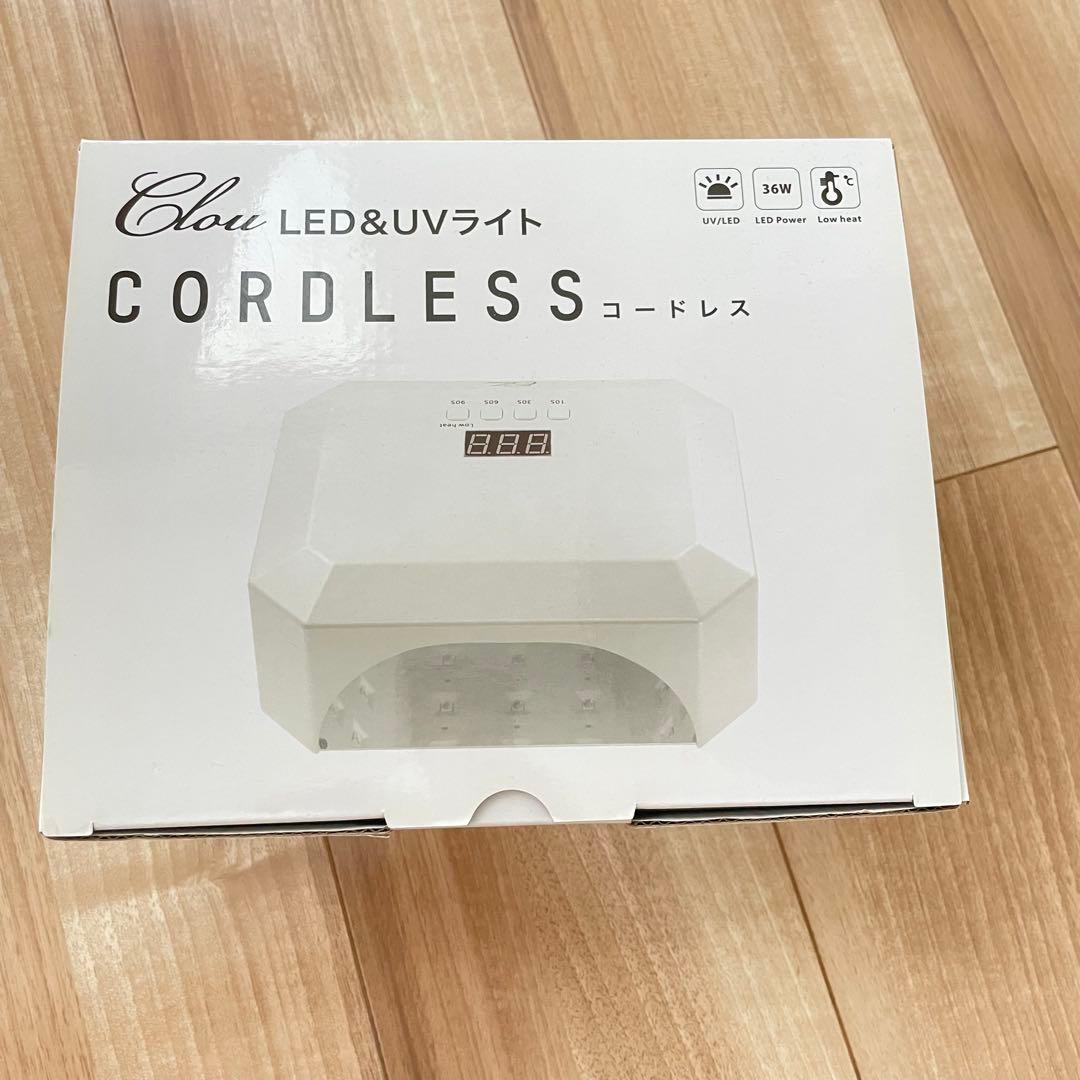 新品未使用 クロウ　LED&UVライト　コードレス　clou ネイル ライト