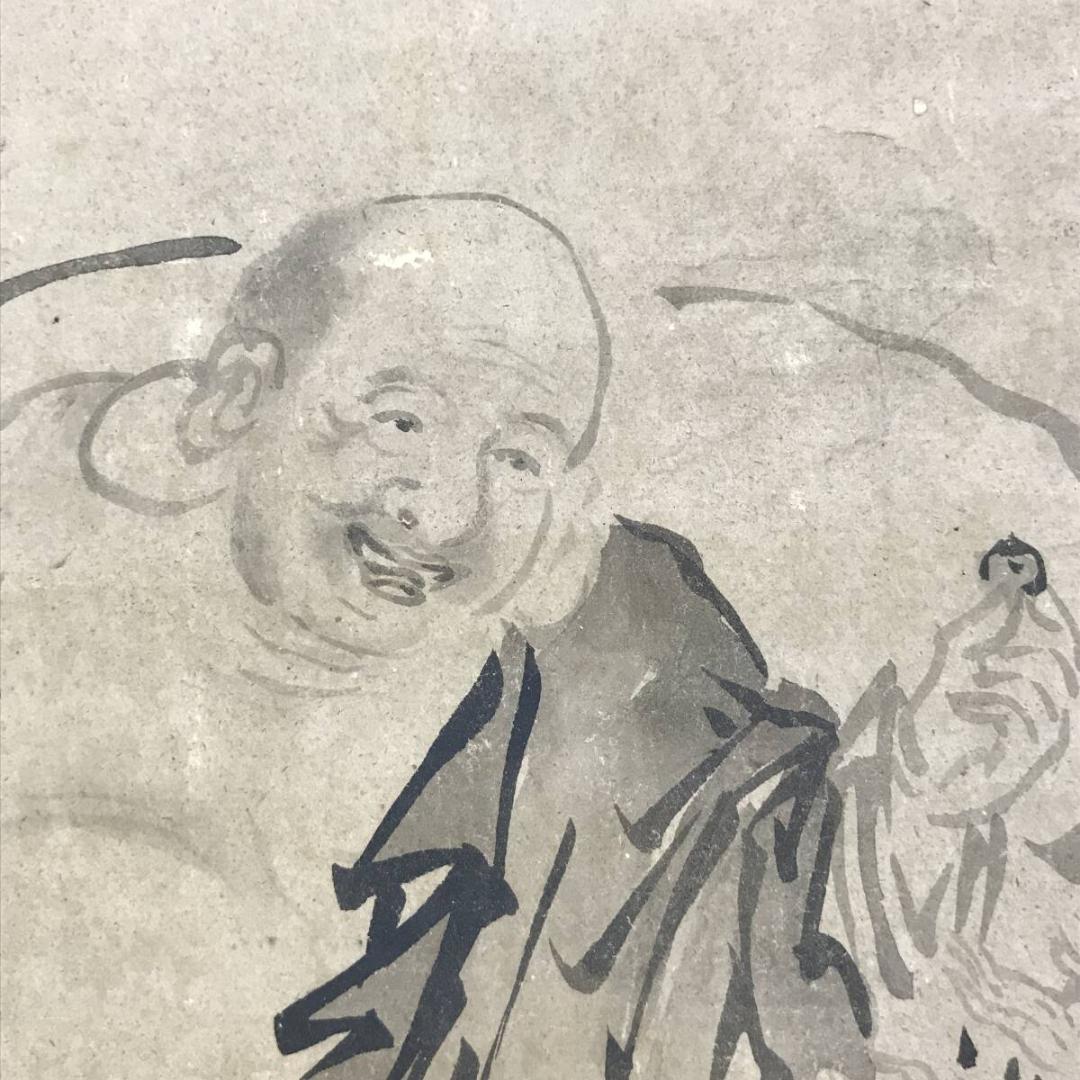 模写/狩野元信/布袋唐子図/福神図/人物図/横物/古画/掛軸☆宝船☆AH