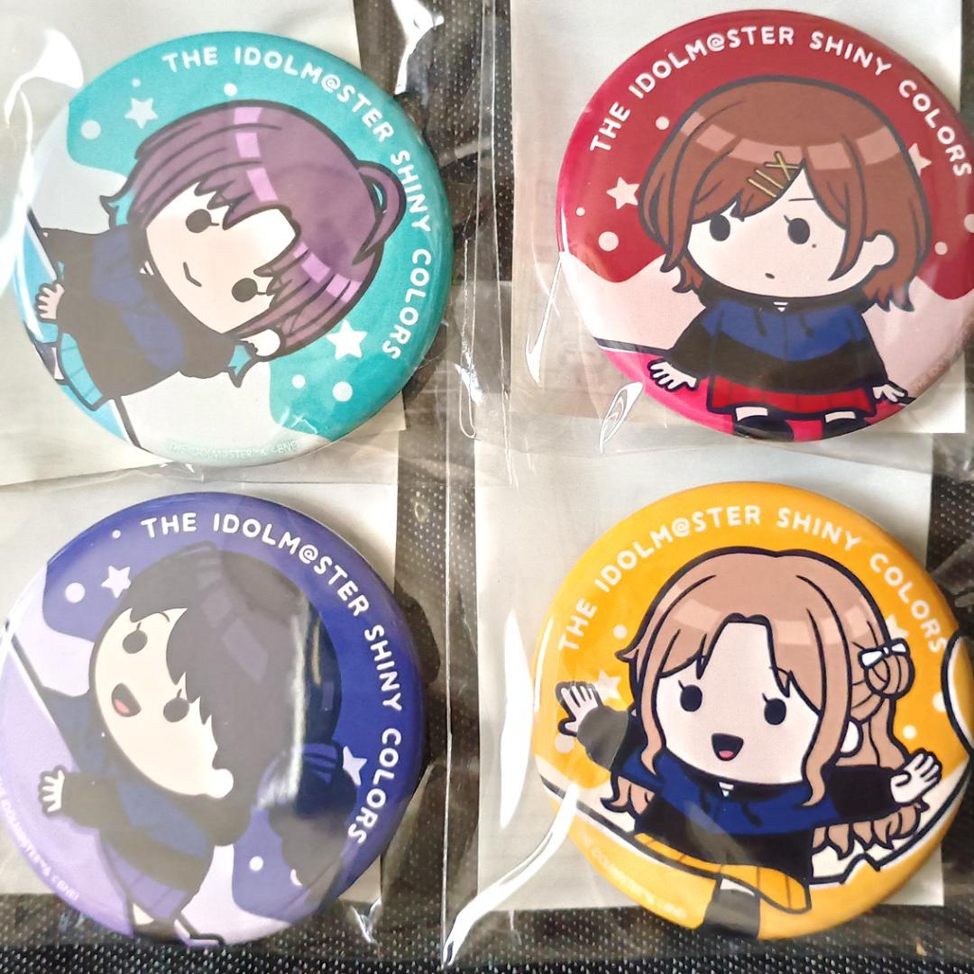 シャニマス ノクチル アリムラモハ 缶バッジ4点セット コラボイラスト