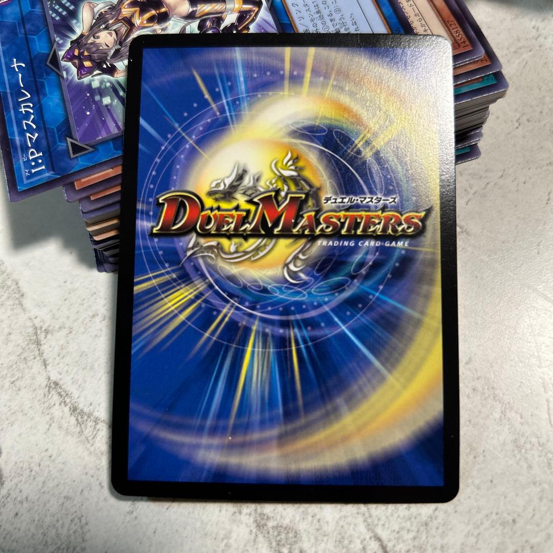 デュエルマスターズ 絶対の楯騎士 金トレジャー - メルカリ