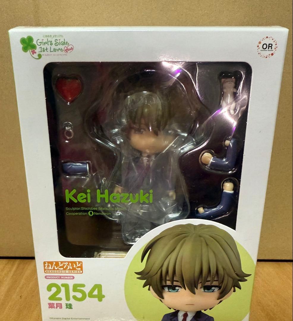 【難有り】ねんどろいど 葉月珪 ときめきメモリアルGirl's Side ねんどろいど ときめきメモリアル Girl's Side 葉月珪