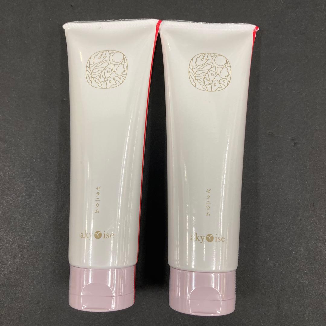 akyoise ゼラニウム クリーム 150g×2個