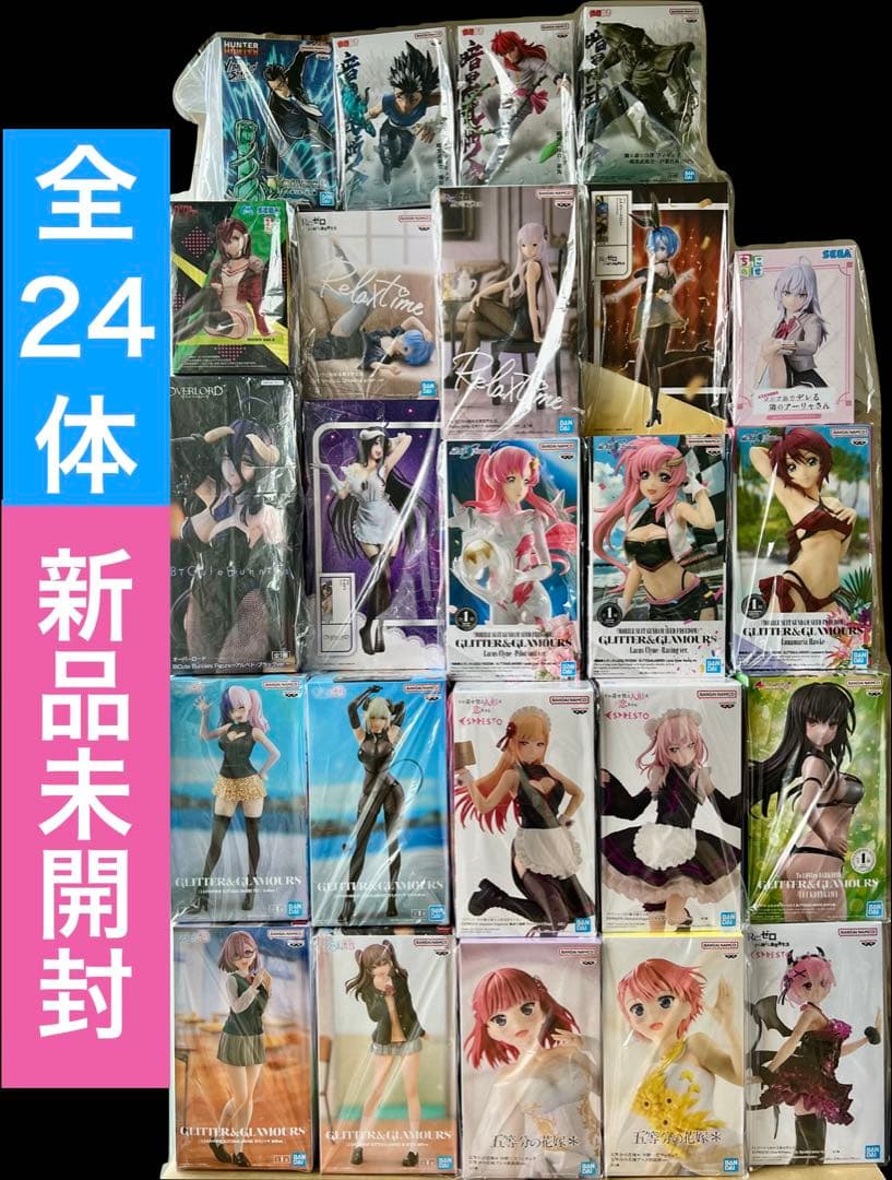 【新品未開封】 フィギュアまとめ売り　着せ恋　リゼロ　ごと嫁　他　全24点