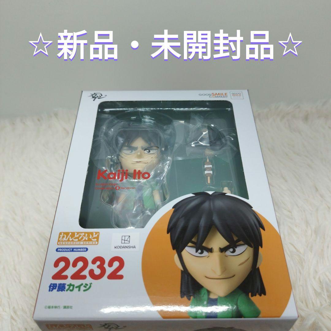 【新品】ねんどろいど 伊藤カイジ ねんどろいど 伊藤カイジ (フィギュア) - ホビーサーチ フィギュア