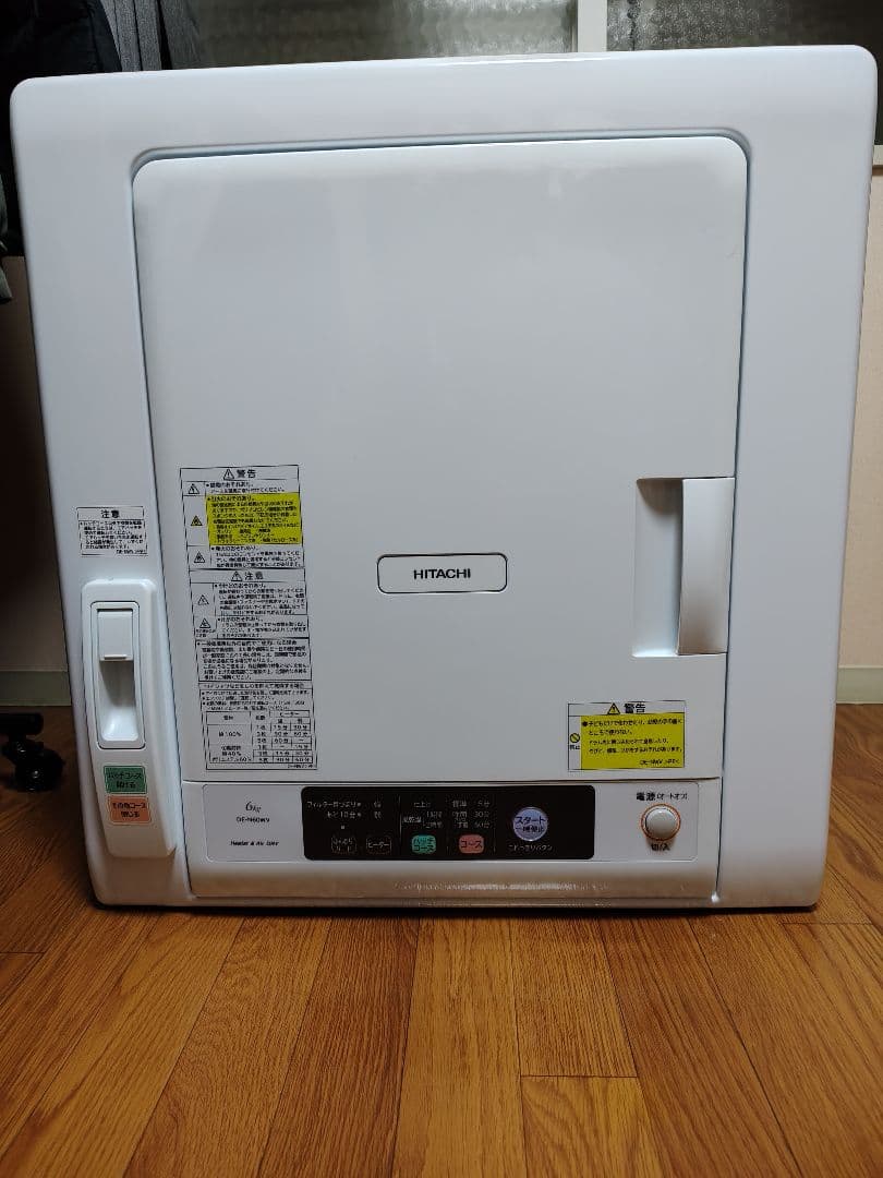 HITACHI DE-N60WV 衣類乾燥機 6.0kg 2022年製