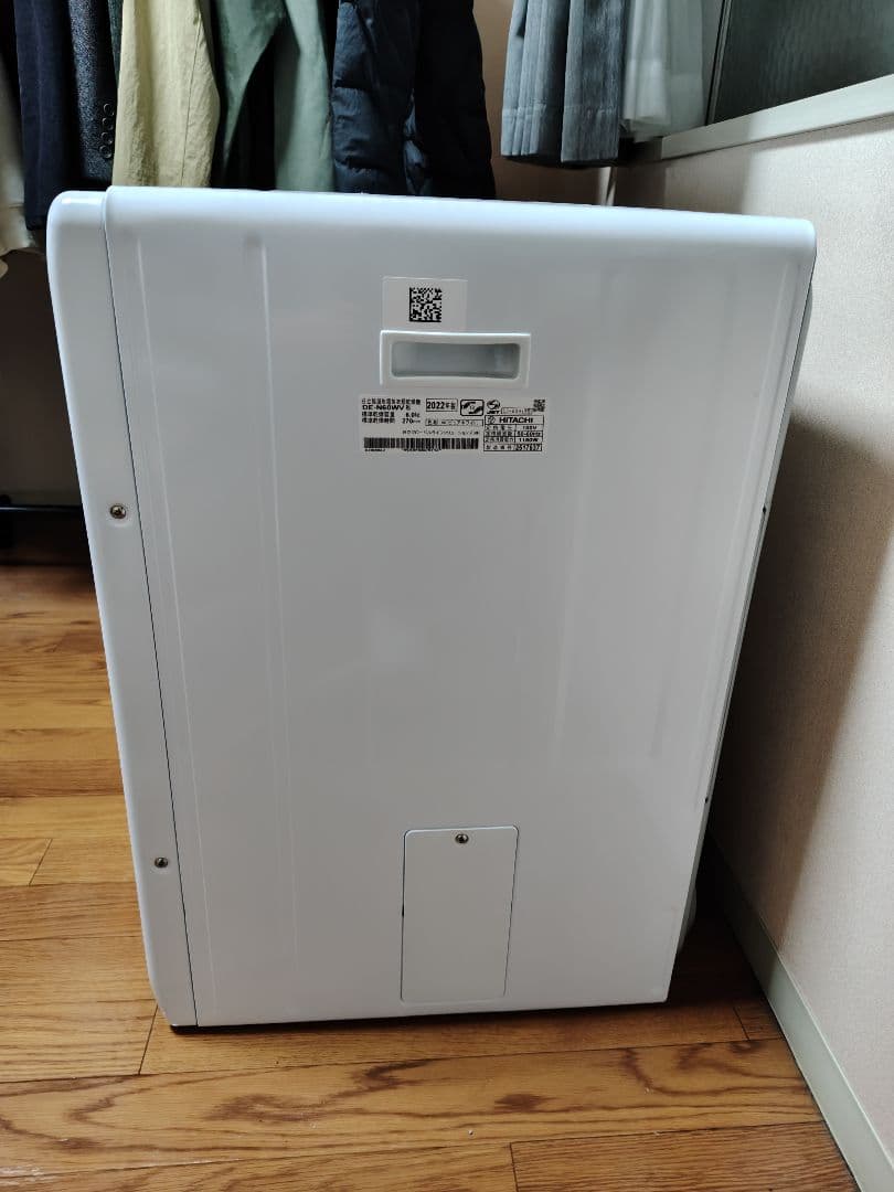 HITACHI DE-N60WV 衣類乾燥機 6.0kg 2022年製