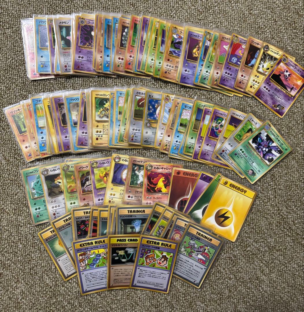 【旧裏】ポケモンカード 114枚まとめ売り 拡張シート 傷あり B062 ポケモンカード 旧裏 拡張シート まとめ売り 145枚 - メルカリ