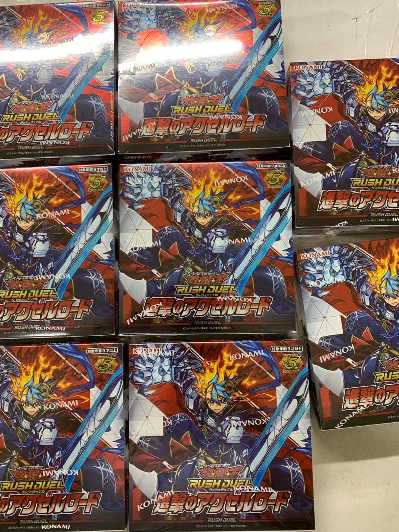 おでん☆様用 遊戯王ラッシュデュエル 進撃のアクセルロード