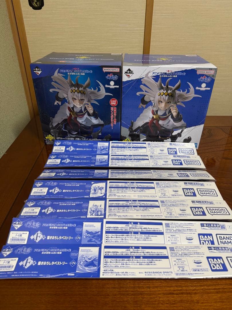 一番くじ　ウマ娘　シンデレラグレイ　グレースマスター 1/7 フィギュア　セット