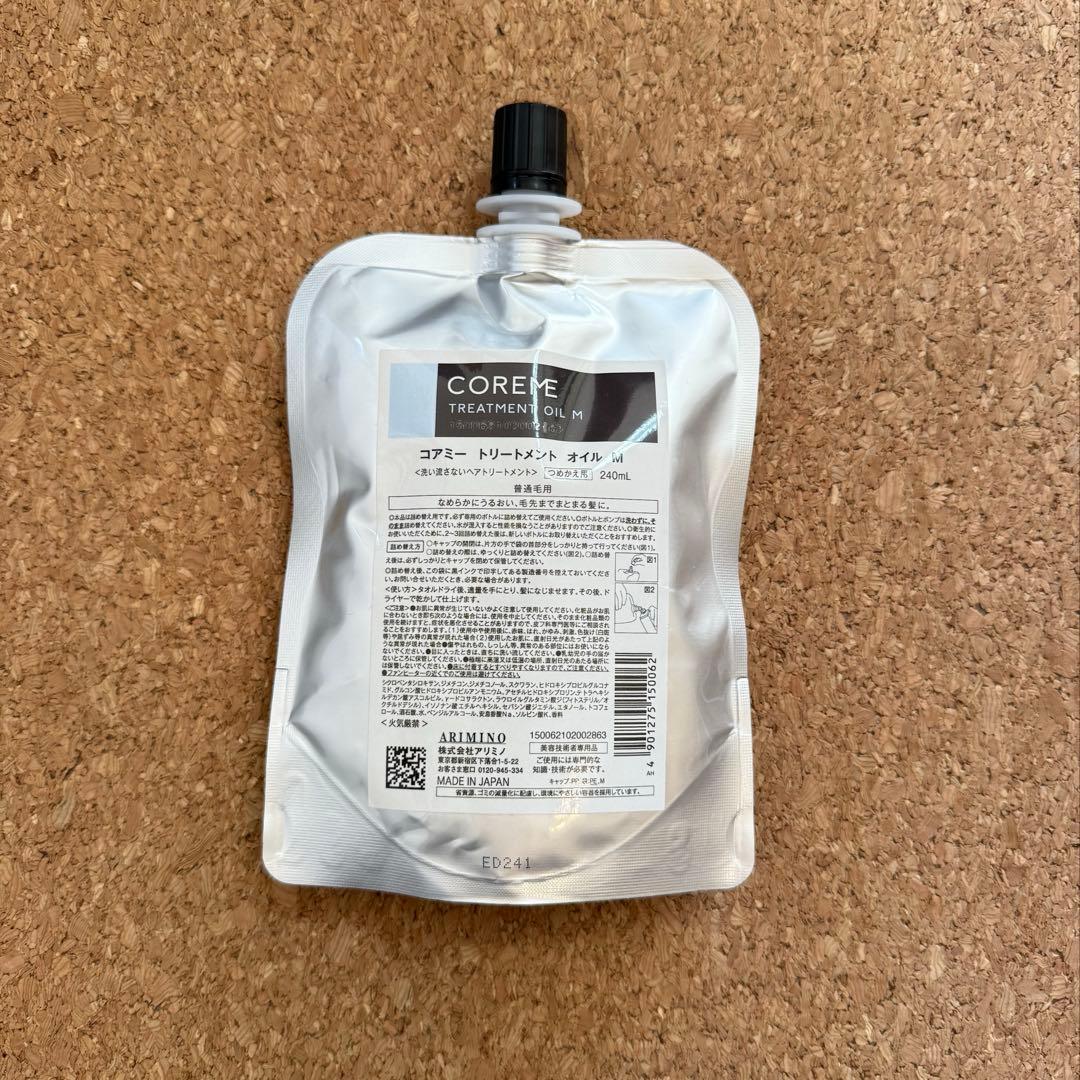 COREME コアミー トリートメント オイル M 詰替240ml