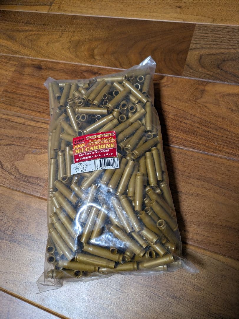 トップジャパン　TOP JAPAN トレーニングスペアカート 500発 未使用品