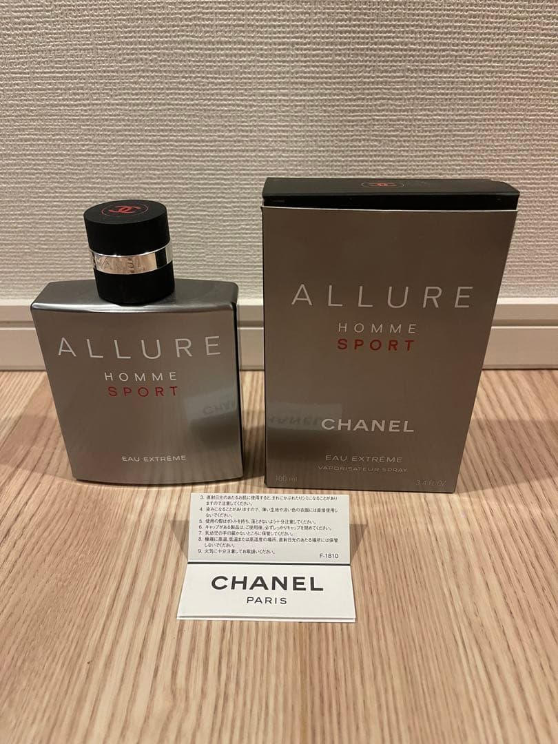 シャネル　アリュールオムスポーツオーエクストレム100ml 未使用　CHANEL