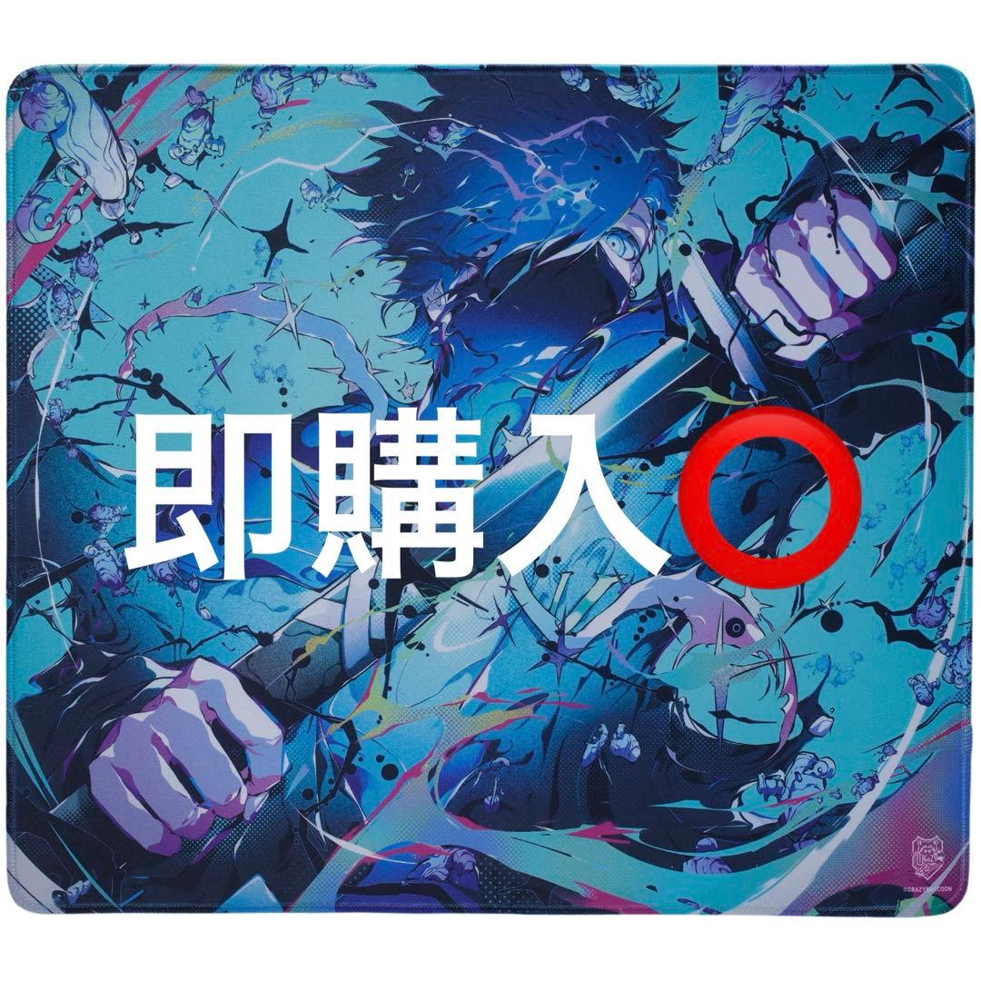 CRAZY RACCOON Vanilla バニラ マウスパッド